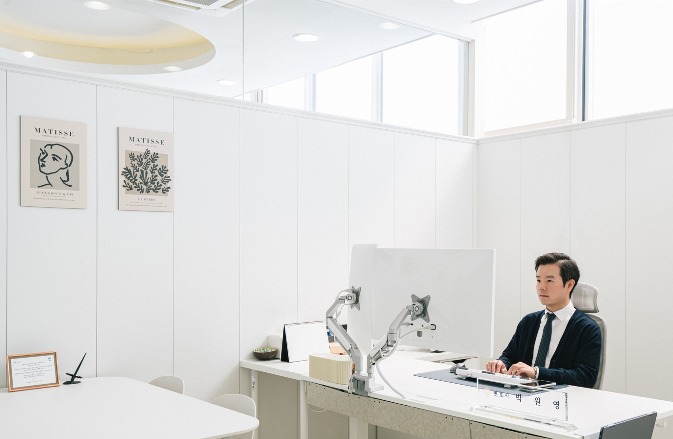 서울 서초구 법무법인 프로스 사무실 사진, 검사 출신 박원영 변호사 고소할 때 반드시 알아야 할 절차와 주의사항 — 서울 서초구 법무법인 프로스 사무실 사진, 검사 출신 박원영 변호사